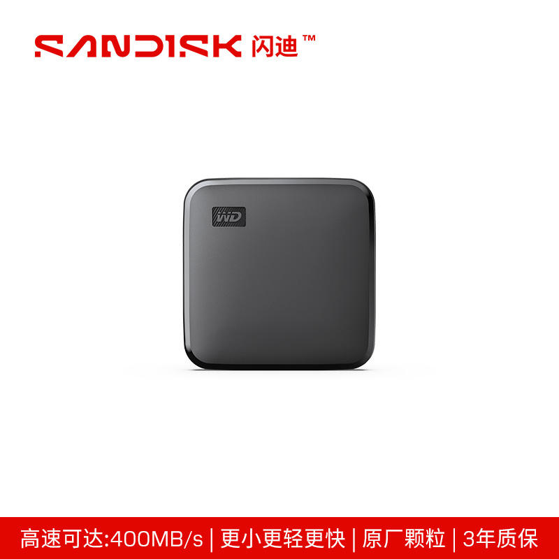 องค์ประกอบ SE | พร้อมอะแดปเตอร์ USB Type-C