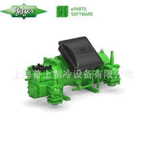 Hsk5363บิทเซอร์คอมเพรสเซอร์40P 40P 380V AC ระบายความร้อนด้วยอากาศอยู่กับที่ใช้ในอุตสาหกรรม - Product Image 4