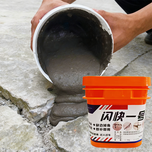 Ciment de réparation rapide des nids-de-poule, mortier de remplissage des trous, utilisé pour la réparation des nids-de-poule dans la fondation de la route, béton. - Product Image 3
