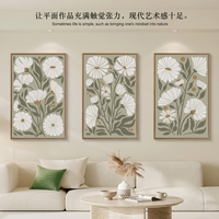 Tableau mural 3 panneaux en toile, motif floral rose bohème, tulipes encadrées, peinture murale moderne, décorations murales pour la maison