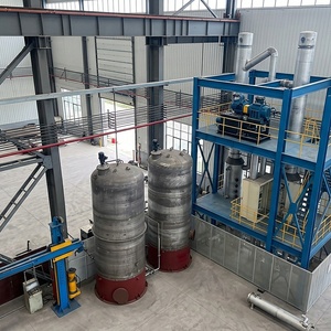 Projet EPC de raffinerie de sel sous vide pour le sel <span class=keywords><strong>PDV</strong></span> et le sel de haute pureté - Product Image 1