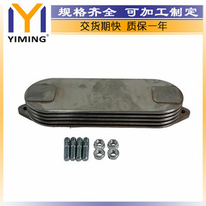 Mitsubishi <b>Radiator</b> 1240A001 Water Cooled 15x9x10 Cm For Pajero V88 V98 Challenger L200 3.2L - Product Image 3