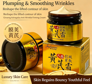 ครีมบำรุงรอบดวงตา Astragalus ช่วยให้ผิวกระจ่างใส ชุ่มชื้น ลดเลือนริ้วรอย เหมาะสำหรับทุกสภาพผิว - Product Image 3