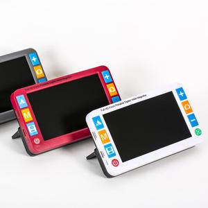 Aides auditives électroniques de 5 pouces pour malvoyants, vidéo électronique avec poignée pliable portable pour personnes ayant des problèmes de vision - Product Image 1