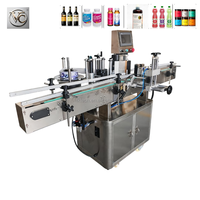 Machine d'étiquetage de bouteilles rondes de haute précision FKJX avec écran tactile PLC pour les contenants de liquides chimiques quotidiens