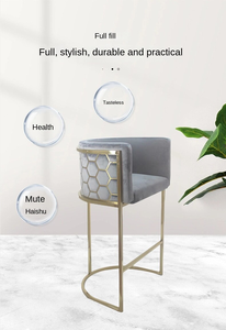 Sillas altas de Metal dorado, taburete de barra, Taburetes De Baratos, sillas de cocina, barra moderna, sillas de barra de altura - Product Image 4