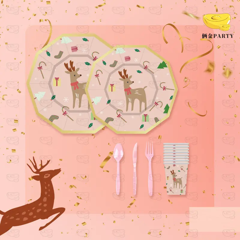 Amz thiết kế mới 9 "tấm giấy của riêng bạn colourful dùng một lần đám cưới giáng sinh Bộ đồ ăn