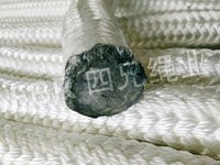 Corde de pp chaque marque avec des cordes de polypropylène de noyau de chaîne d'avance