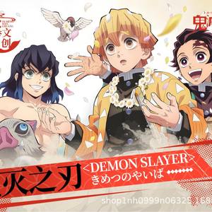Tarjetas Coleccionables de Demon Slayer, 13 Paquetes por Caja, Tarjetas Conmemorativas de Personajes de Anime, Hechas en China, de Papel, para Jóvenes Mayores de 14 Años - Product Image 2