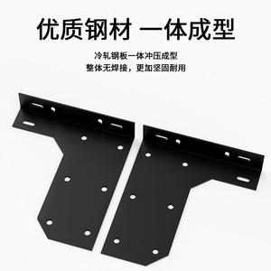 Baina Hardware L-shaped Cold-rolled Steel <b>Bracket</b> Heavy-duty Suspension Support For Tv Cabinet Kitchen Shelf - Product Image 4