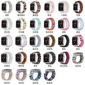 Correa de malla para Apple Watch de 20 mm y 22 mm con cierre a presión para Apple Watch Series 10 SE, correas para relojes inteligentes - Product Image 5