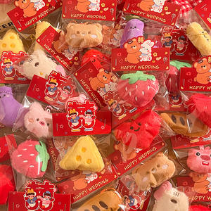 Tienda de Juguetes, Pequeños Regalos de Dibujos Animados, Colgantes de Animales de Peluche Ultra Suaves, Llaveros de Peluche, Bolsos de Niñas, Pequeños Accesorios Personalizables - Product Image 6