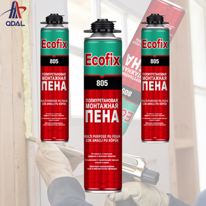 Adhesión rápida Espuma de poliuretano de fácil expansión Universal Spray Pu Sellador de espuma Instalación multipropósito Fijación Easyfoam <span class=keywords><strong>Gum</strong></span> - Product Image 4