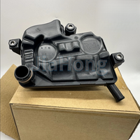 Assembly Assembly Vapor Canister Purge Valve Assembly untuk Land Rover Range Rover Evoque L359 Freelander 2 suku cadang