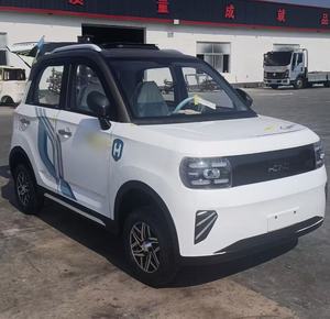 Auto Eléctrico Moderno, Vehículo Inteligente de Cuatro Ruedas, 4 Puertas y Cuatro Asientos - Product Image 3