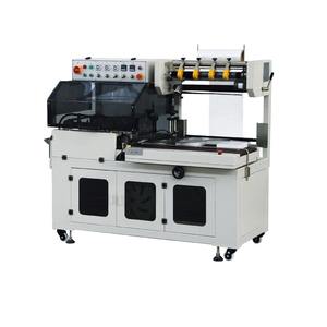 Máquina automática de envasado termorretráctil eléctrica, fabricación retráctil de grupo, bolsa de cartón para alimentos, núcleo de película PE, rodamiento de Motor, engranaje PLC - Product Image 2