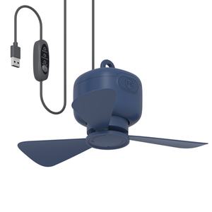 2025 New Product Professional USB Small <b>Ceiling</b> <b>Fan</b> Portable Detachable Socket <b>Ceiling</b> <b>Fan</b> - Product Image 2