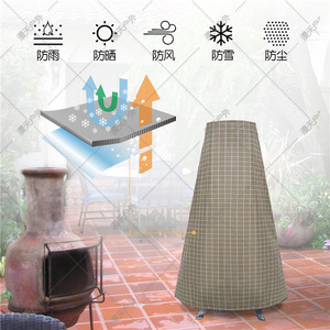 Outdoor Stove Cover 122x21x61cm Polyester Dustproof Checkered Pattern Garden Balcony Protector - Product Image 2