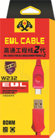 Kabel EDL Brush untuk Xiaomi Engineering, untuk Deep Flash Ponsel 9008 - Alat Pengisian Daya, Pembaca & Penulis Data