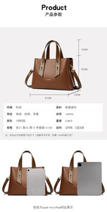 Fashion New Designer Crossbody <b>Bags</b> High Quality PU Leather Shoulder Messenger <b>Bag</b> Casual Totes Luxury Women Handbags and Purses - Product Image 6
