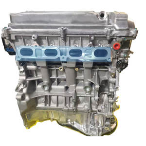 Bestseller 2AZ-FE 2AZ 2.4 Motorblock 4-Zylinder L für Camry Corolla RAV4 Highlander Harrier Avensis - Product Image 1