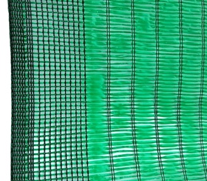 Filet d'ombrage vert en HDPE 100% neuf, Malla Raschel Sombra Anti-UV, garantie 5 ans, marque WeiChun <span class=keywords><strong>WC</strong></span>-Sun - Product Image 6