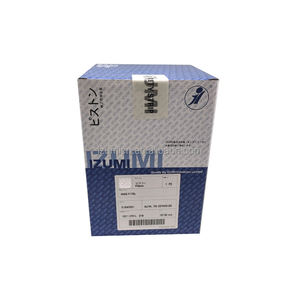ลูกสูบเครื่องยนต์ IZUMI 13211-2791L ใหม่ สำหรับเครื่องยนต์ F17DL อะไหล่คุณภาพสูง เส้นผ่านศูนย์กลางกระบอกสูบ 137.0 มม. - Product Image 6