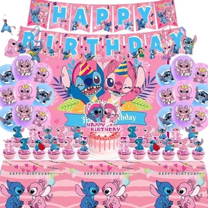 New Cross-Border Pink <strong>Stitch</strong> Theme Background <strong>Party</strong> <strong>Decoration</strong> Children's Birthday Paper Banner Cake Topper Balloon Set Digital - Product Image 1
