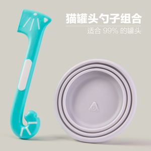 ชุดช้อนเปิดกระป๋องอาหารสัตว์เลี้ยง ดาด้า แบร์ แคท 2 อิน 1 เครื่องมืออเนกประสงค์สำหรับแมว - Product Image 1