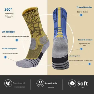 Chaussettes de basket-ball longues et épaisses pour hommes - Chaussettes de sport professionnelles avec mélange de coton antidérapant - Product Image 2