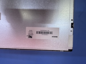 Module LCD Innolux G156HCE-L01 15,6 pouces FHD 1920*1080 AAS 450 nits anti-reflet 3H 60Hz 40 broches LVDS WLED pour usage industriel - Product Image 3