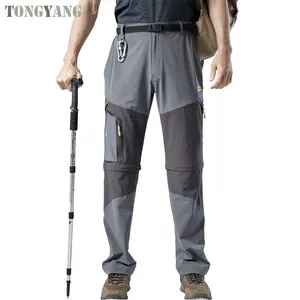 TONGYANG夏の男性ハイキングパンツ釣りズボン取り外し可能なクイックドライアウトドアトラベル弾性生地サイクリングキャンプ服