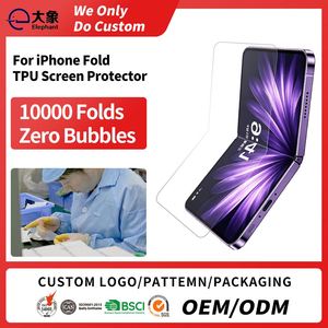 ฟิล์มไฮโดรเจลใสป้องกันรอยขีดข่วนแบบ HD สำหรับ OEM ODM TPU  ยืดหยุ่น ทนทาน กันน้ำ ซ่อมแซม iPhone 18 Fold - Product Image 1