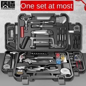 Alta qualità 20V Set cacciavite manuale Multi-funzione per la manutenzione di auto in acciaio inox - Product Image 3