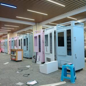 厂家直销珠宝自动售货机香水睫毛带读卡器商场美甲美容自动售货机 - Product Image 5