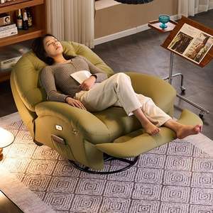 Sofá reclinable eléctrico con función de balanceo para sala de estar - Product Image 4