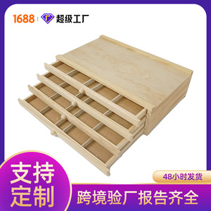 Wooden <b>Storage</b> <b>Box</b> With <b>Drawers</b> 10cm High Rectangle Office Organizer For Art Supplies Sketching Tools Paintbrush <b>Box</b> - Product Image 4