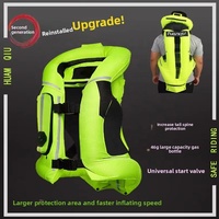 Gilet gonflable anti-chute pour moto Qiu de deuxième génération du fabricant, vêtements d'été de sécurité pour l'équitation, manches courtes