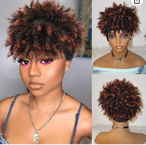 FURINA Parrucche Afro Ricci Sintetiche Marrone Scuro di Tendenza, Densità 180%, con Fascia e Frangia, Resistenti al Calore - Product Image 5