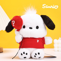 Mignon Pochacco Anime Peluche Jouet Coton Matériel Chien Peluche Poupée Kawaii Chambre Décor Cadeaux D'anniversaire Enfants Filles Étudiant Pacha Chien Peluche