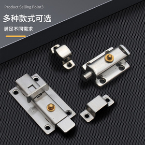 Spring Loaded Door Bolt Stainless Steel Plastic Automatic <b>Rebound</b> Latch For Wooden Door Window Industrial Use - Product Image 2