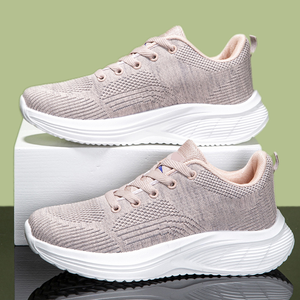 Calzado deportivo cómodo y con buen soporte; calzado deportivo ligero de estilo urbano minimalista. - Product Image 1