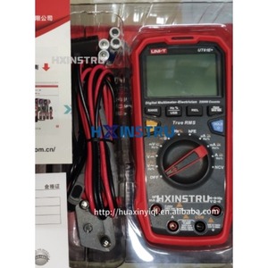 Multimètre numérique professionnel UNI-T UT61E+ – Mesure AC/DC, tension, courant, True RMS, 22000 points de lecture, NCV, HFE, sélection automatique de la gamme, LS H - Product Image 3