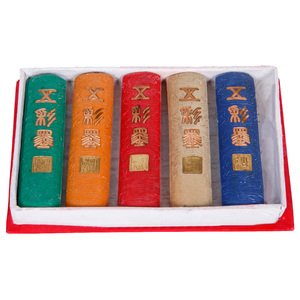 SINOART 5/7 couleurs ensemble <span class=keywords><strong>de</strong></span> bâtons d'<span class=keywords><strong>encre</strong></span> pigmentée ensemble <span class=keywords><strong>de</strong></span> blocs d'<span class=keywords><strong>encre</strong></span> <span class=keywords><strong>de</strong></span> <span class=keywords><strong>couleur</strong></span> pour la peinture à l'<span class=keywords><strong>encre</strong></span> <span class=keywords><strong>de</strong></span> calligraphie japonaise chinoise - Product Image 4