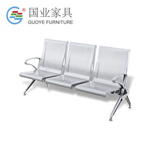 Sillas de espera para la industria nacional GY-B8301F, silla de fila de aleación de aluminio con pasamanos para uso en hospitales y aeropuertos - Product Image 3