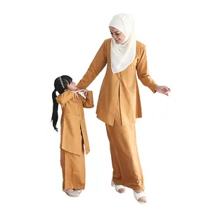 SIPO马来西亚Fesyen Murah Borong Baju Kurung儿童现代母女女士Baju Kurung套装蜡染