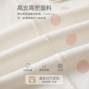 Combinaison pour bébé à manches longues en coton, vêtements de nuit pour filles, printemps automne, motif mignon à pois et lapin - Product Image 2
