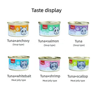 Wanpy Snack per animali domestici lattina di gatto con 6 gusti (tipo zuppa/gelatina di carne) 85g/lattina - Product Image 6