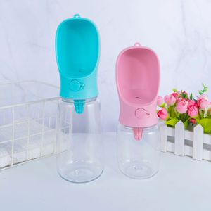 Mascota taza <span class=keywords><strong>de</strong></span> beber al aire libre perro alimentador <span class=keywords><strong>de</strong></span> agua botella <span class=keywords><strong>de</strong></span> agua potable portátil - Product Image 6