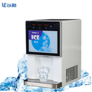 Machine à glaçons électrique commerciale en <span class=keywords><strong>libre</strong></span>-<span class=keywords><strong>service</strong></span>, <span class=keywords><strong>distributeur</strong></span> d'eau, machine à glaçons pour la maison, l'hôtel, le bar et la restauration - Product Image 4